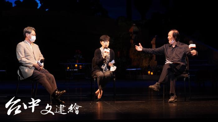 台北歌劇劇場藝術總監曾道雄(右)、台中歌劇院總監邱瑗(中)、國立台灣交響樂團團長劉玄詠(左)講述取消演出的過程。(攝影:謝平平)