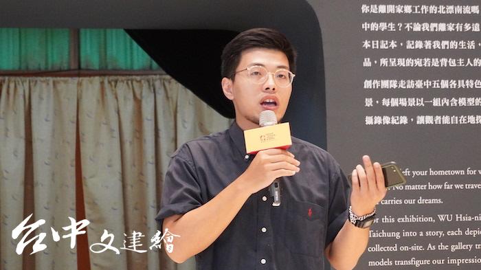 吳峽寧(攝影:謝平平)