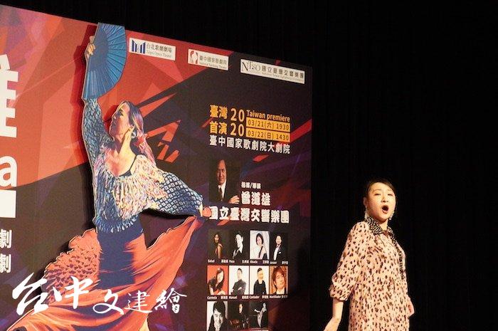 鄭海芸飾演 Paco 另娶的名門淑女 Carmela 。(攝影:謝平平)