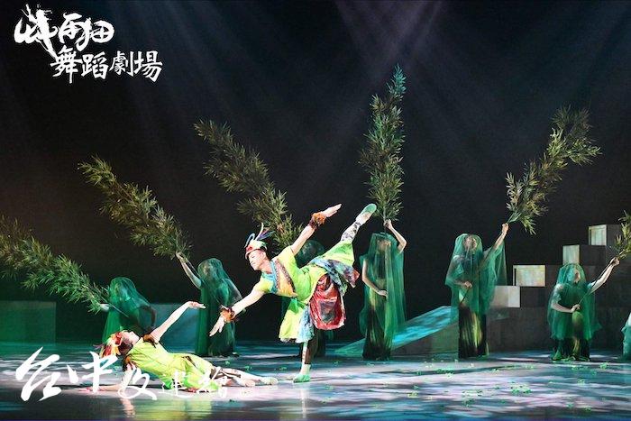 「竹鄉印象二部曲—漫遊」將在台中上演 。(圖:「艸雨田舞蹈劇場」粉專)