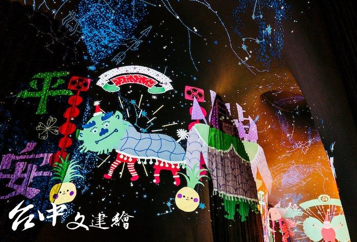 台中歌劇院連續三年舉行 NTT 魔幻曲牆光影秀。(圖:台中歌劇院)