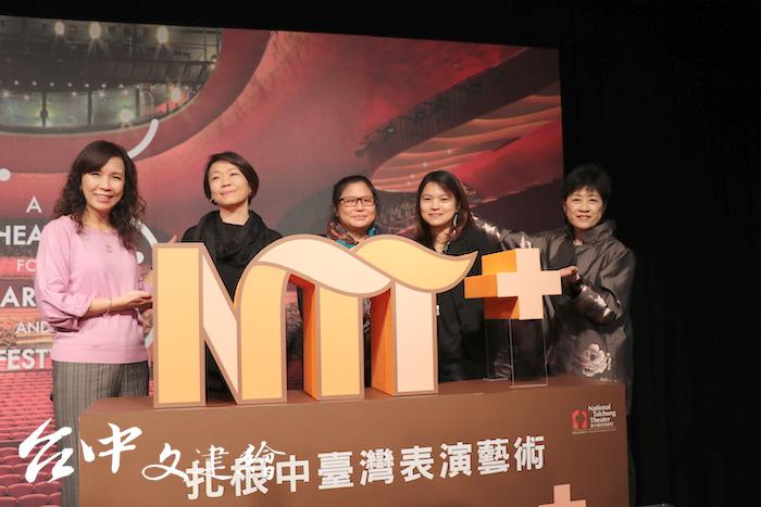 台中歌劇院去年設立藝術教育部。右一為總監邱瑗(右)、左一為副總監汪虹(左)。(圖:台中歌劇院)