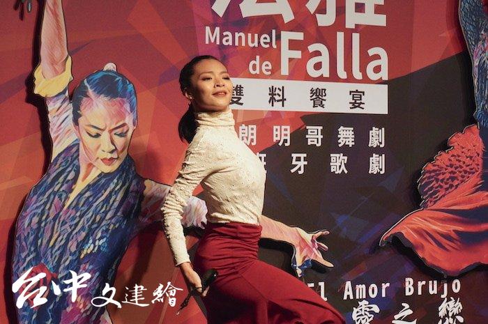 台灣頂尖的佛朗明哥舞蹈奇葩薛喻鮮。她在以第一名畢業於西班牙皇家馬德里舞蹈學院古典舞蹈系。(攝影:謝平平)