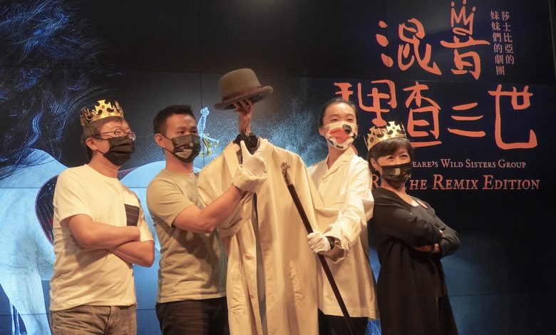 理查三世以人偶代之,在 2021 年台中歌劇院的演出由莫子儀擔任配音。左起導演王嘉明、演員王靖惇、演員趙逸嵐、台中歌劇院總監邱瑗。(翻攝:謝平平)