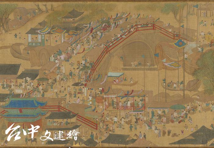 宋 張擇端 清明易簡圖 (局部) (圖:國立故宮博物院)