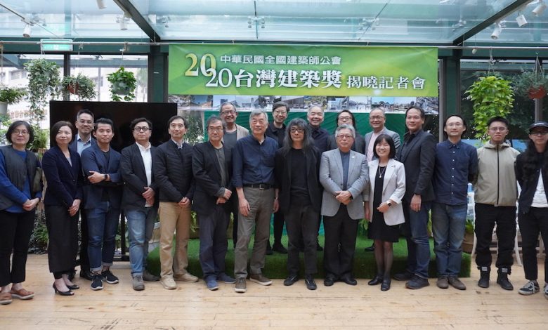 2020 台灣建築獎將在 12 月 12 日舉行頒獎典禮。(攝影:謝平平)