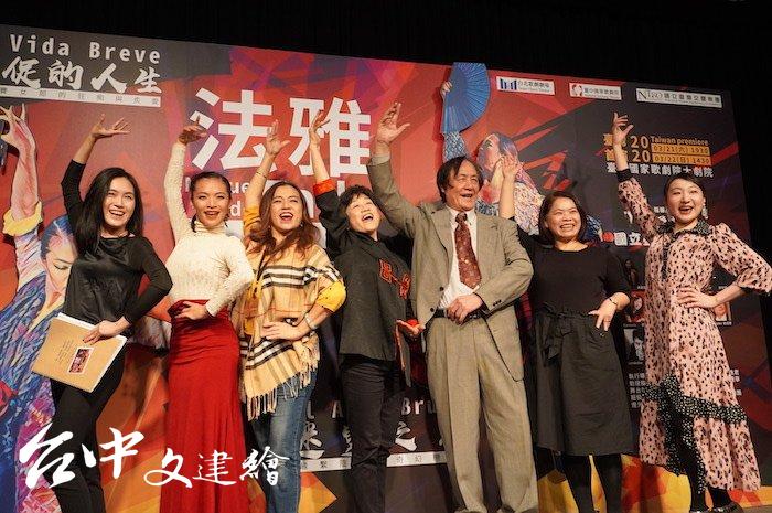 台中歌劇院將在明年3月21、22日上演西班牙音樂巨擘法雅《迷靈之戀》、《短促的人生》。(攝影:謝平平)