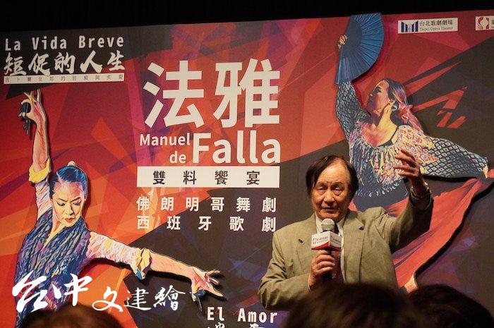 台灣歌劇教父曾道雄。(攝影:謝平平)