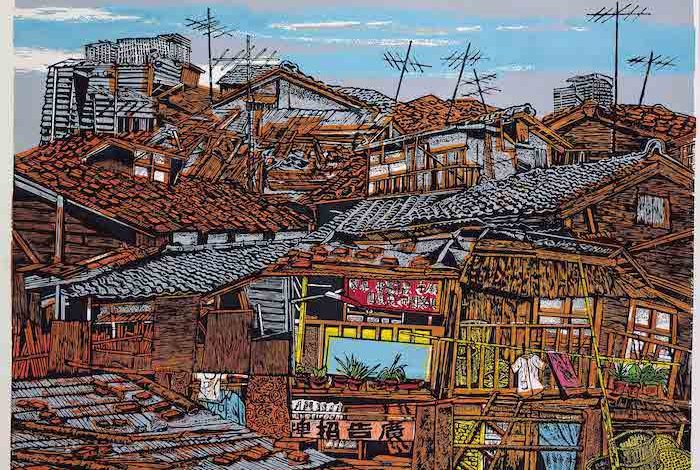 「版印潮」吳昊作品「後街」(圖:國美館)