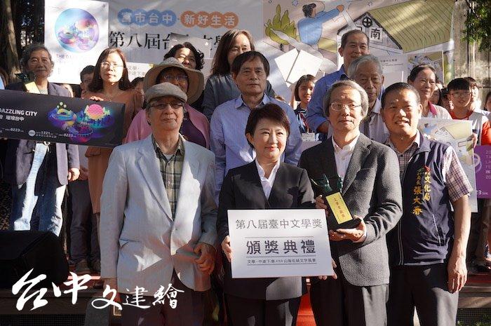 藝術家謝里法等人也參與2019年台中文學獎頒獎典禮。(攝影:謝平平)