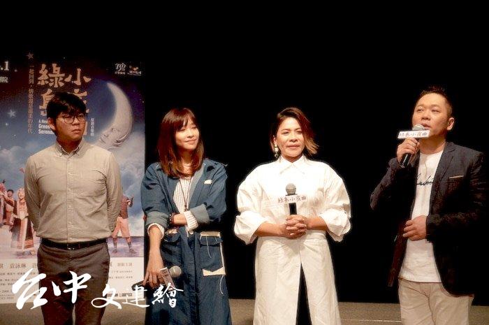 台北市立交響樂團偕同果陀劇團演出音樂劇《綠島小夜曲》。(攝影:謝平平)