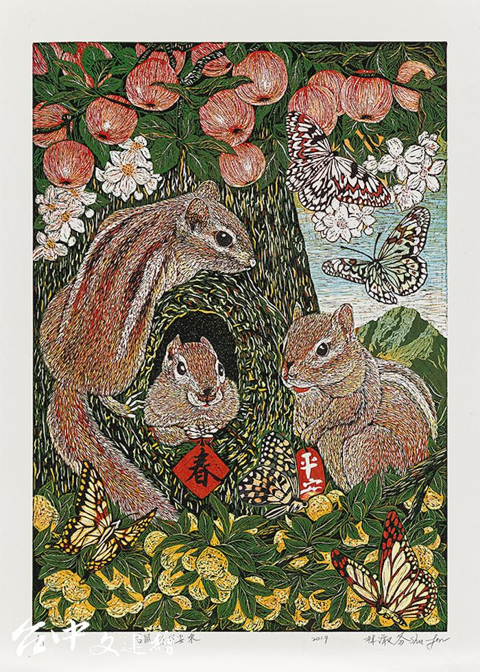 林淑芬〈吉鼠到平安來〉凸版（圖：國美館）