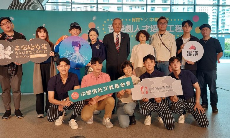 台中歌劇院與中國信託文教基金會共同推動「音樂劇人才培育工程」,耗時二年,二齣新作將在2022 年 11 月推出。該會董事長馮寄台也特別抽空出席宣告記者會(圖:台中文建繪)