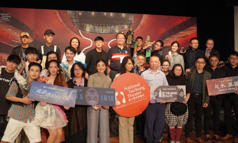 台中歌劇院 11-12 月推出許多精彩節目。(攝影:謝平平)