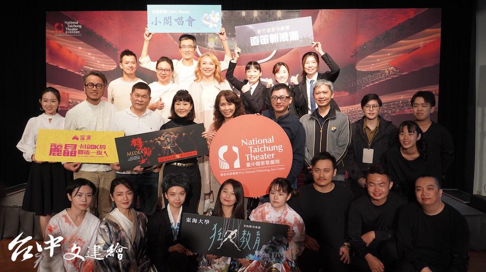 台中歌劇院 2021 年外租節目票房熱銷中（攝影：謝平平）