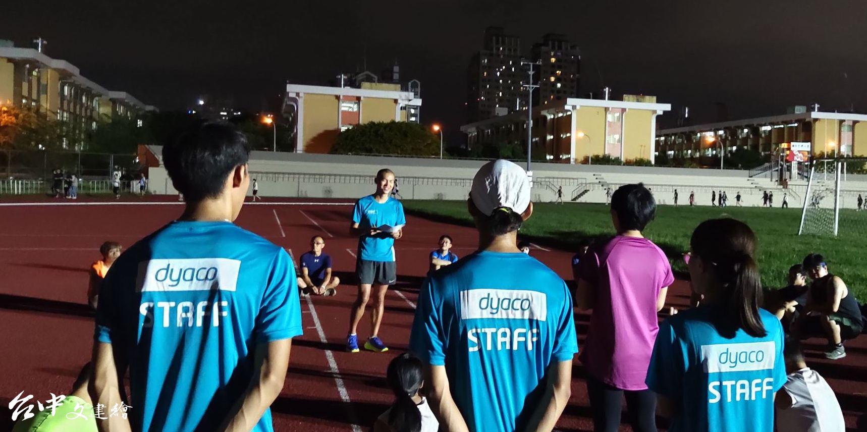 岱宇台中馬拉松因武漢肺炎停辦,特別聯合長跑奇才李翰暄打造三個月的跑玩訓練。(圖片來源:「李翰暄Han-Hsuan Li」粉專)