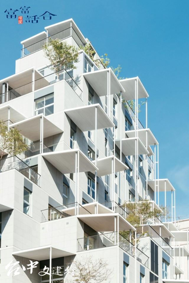 2019年台灣建築獎入選作品—富富話合(圖片來源:「璞園富富話合」粉專)