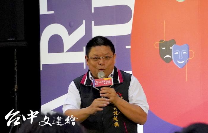 台中市文化局副局長施純福。(攝影:謝平平)