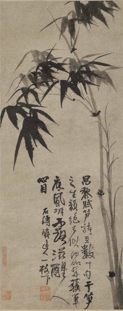 石濤《墨竹》(圖:蘇富比拍賣)