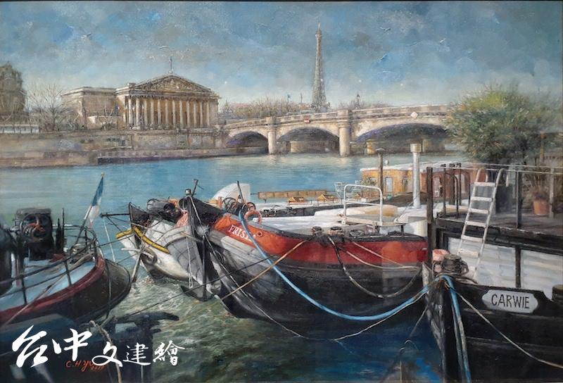 游進賢,〈塞納河畔〉,50 P,2019。(攝影:謝平平)