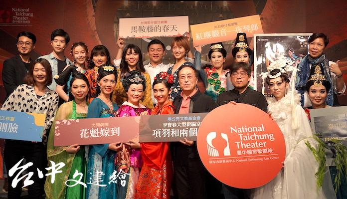 台中國家歌劇院 11 月節目精彩。(攝影:謝平平)