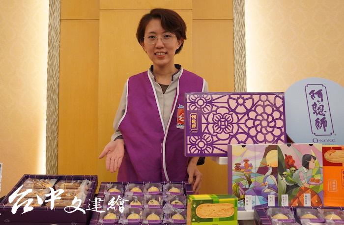 四月底前購買泡湯住宿卷,還可獲贈台中知名伴手禮。(攝影:謝平平)