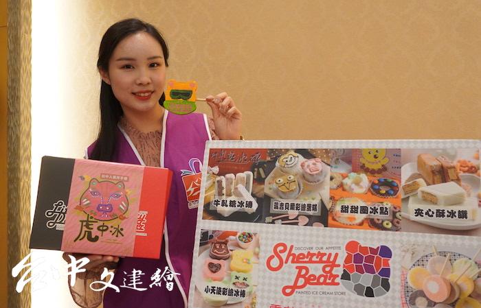 四月底前購買泡湯住宿卷,還可獲贈台中知名伴手禮。(攝影:謝平平)