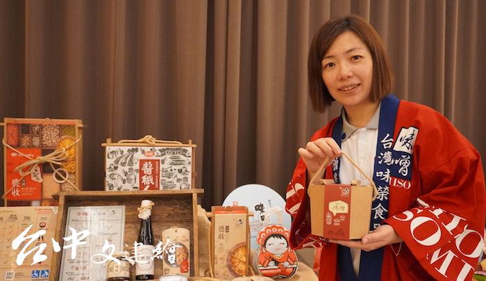 四月底前購買泡湯住宿卷,還可獲贈台中知名伴手禮。(攝影:謝平平)