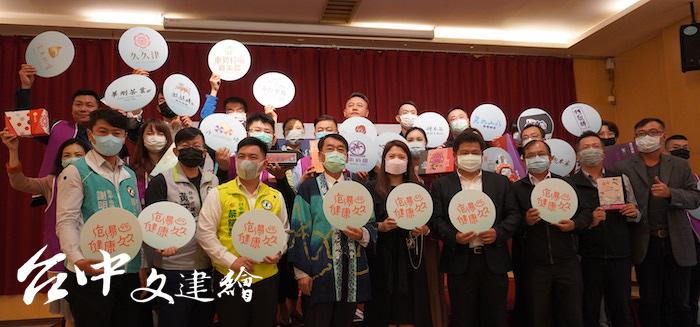 四月底前到台中泡溫泉,優惠多多。(攝影:謝平平)