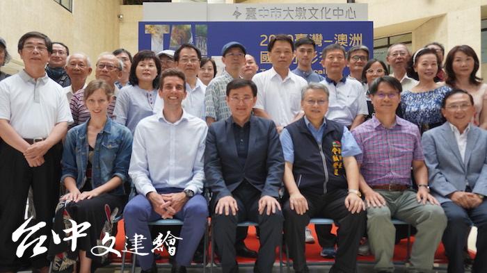 台、澳水彩畫會舉行交流展,共 128 件作品。(攝影:謝平平)