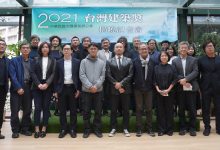 2021台灣建築獎共有189件參賽作品,12件入圍。(圖:台中文建繪)