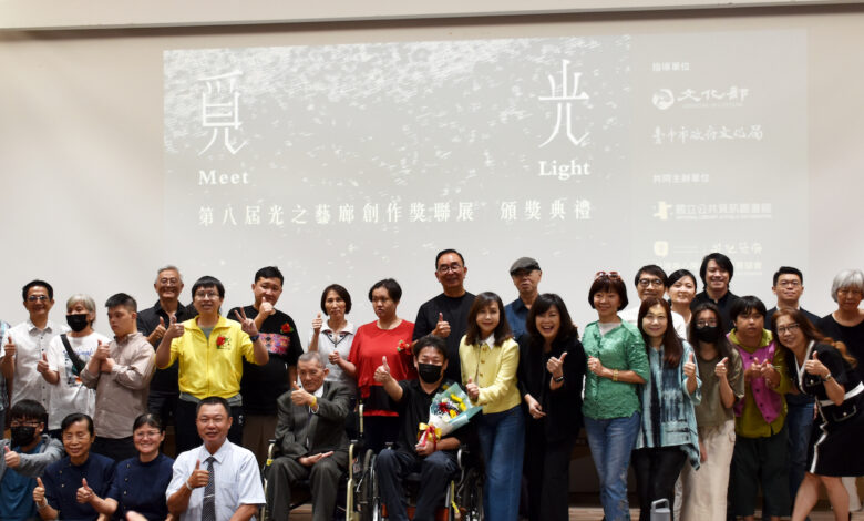 第8屆光之藝廊創作獎10月15日舉行頒獎典禮,聯展「覓光」將在國立公共資訊圖書館四、五樓展出至10月25日。(圖:主辦單位)