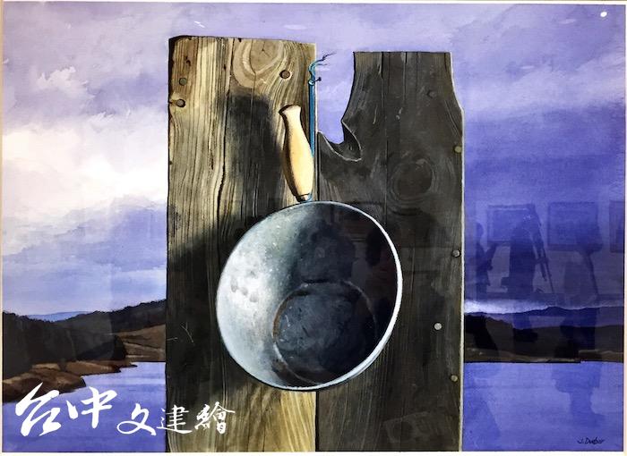 Jim Dunbar 同為蘇格蘭皇家水彩畫家協會會員 ,〈舀 Scoop〉,52 X 72 公分。