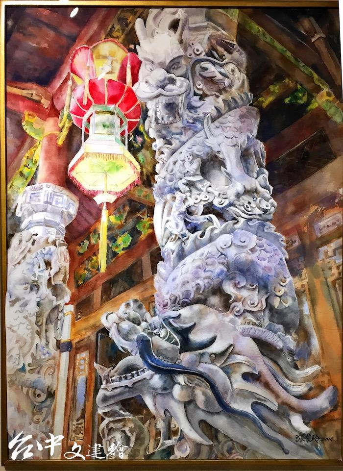 張寶玲〈龍柱 The Dragon Pillars〉,2015,75 X 56 公分。
