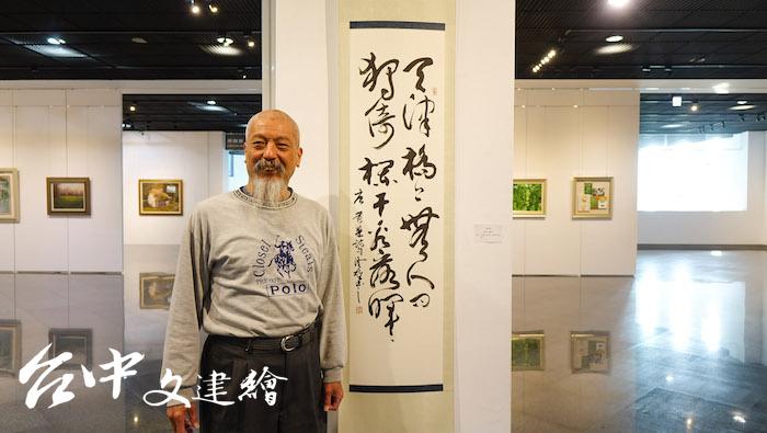 台中市大台中美術協會理事長藍澄雄與其作品。(圖:台中市大台中美術協會)