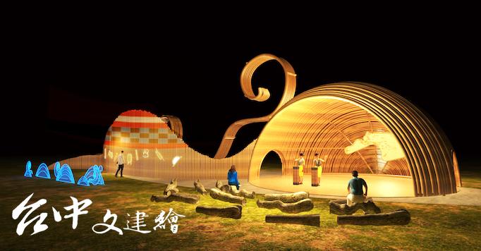 原民族精彩的音樂文化將在主燈區「原藝交響燈區」演出。(圖:主辦單位)