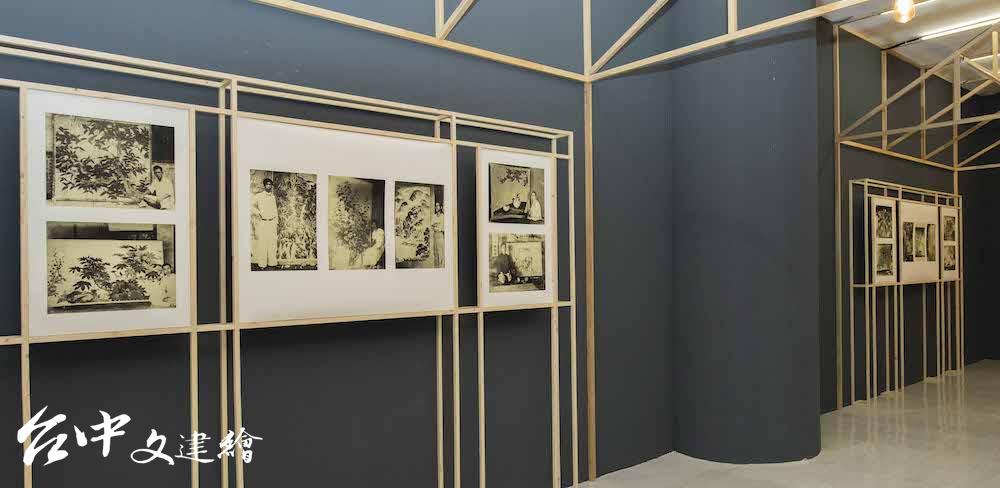 國美館「經典再現─台府展現存作品特展」陳列畫家日常生活照。（圖：國美館）