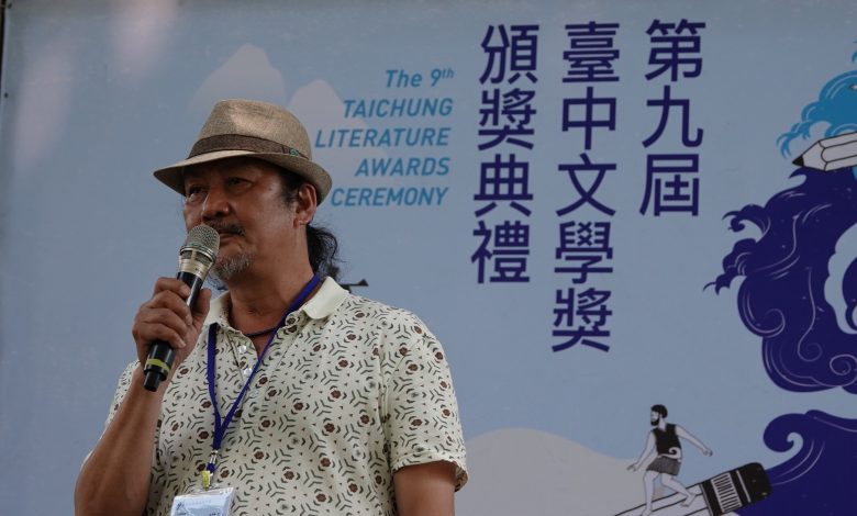 第九屆台中文學獎,文學貢獻獎得主為瓦歷斯・諾幹。(圖:台中市文化局)