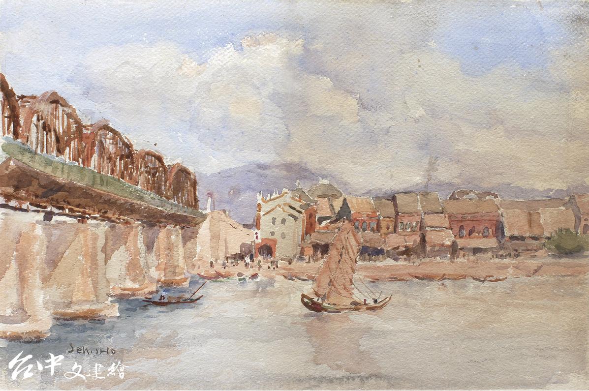 李石樵，〈大橋（北橋）〉，1927，水彩、紙本，32×47 cm，李石樵美術館典藏（圖：國美館）