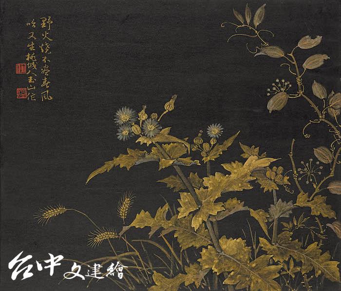 林玉山,〈春草〉,1984,金彩(圖:國立臺灣美術館)