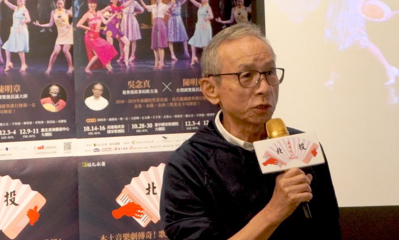 導演吳念真透露,北投因位於山區,又是溫泉療養勝地,文化與眾不同。(圖:台中文建繪)