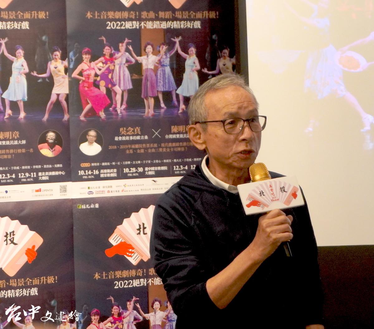 導演吳念真透露,北投因位於山區,又是溫泉療養勝地,文化與眾不同。(圖:台中文建繪)