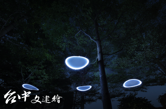 丁建中〈浮游〉(圖:國美館)