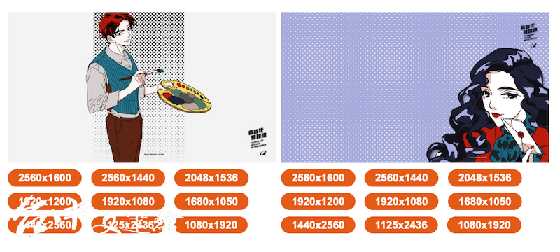 第一本台灣美術史漫畫《楊佐三郎之巴黎畫記》由金漫獎「青年漫畫獎」得主 Hom(翁瑜鴻)繪製。(圖:國美館官網)
