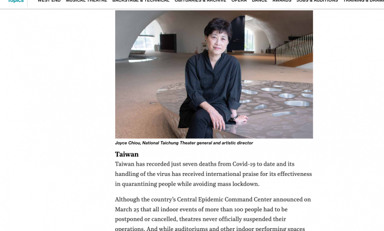 英國最具影響力的表演藝術新聞網站《The Stage》半年內刊登二次台中歌劇院的報導。(圖片來源:The Stage)