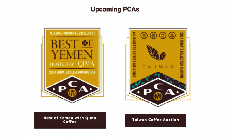 2021 年 8 月 31 日,獲得「典藏臺灣精品咖啡」榮譽的九件精品咖啡將在「典藏咖啡拍賣(Private Collection Auction)」平台舉行全球競標。(圖:ACE 官網)