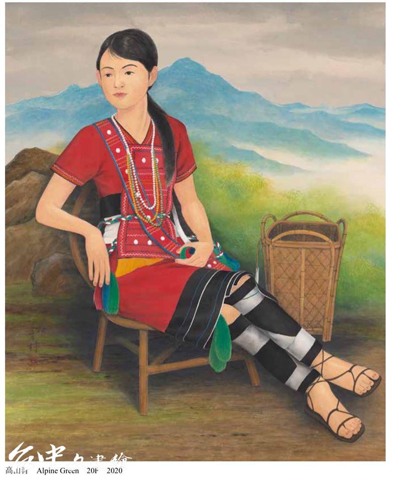 李良村,〈高山青〉,20F,2020。(圖:「台灣膠彩畫協會」粉專)