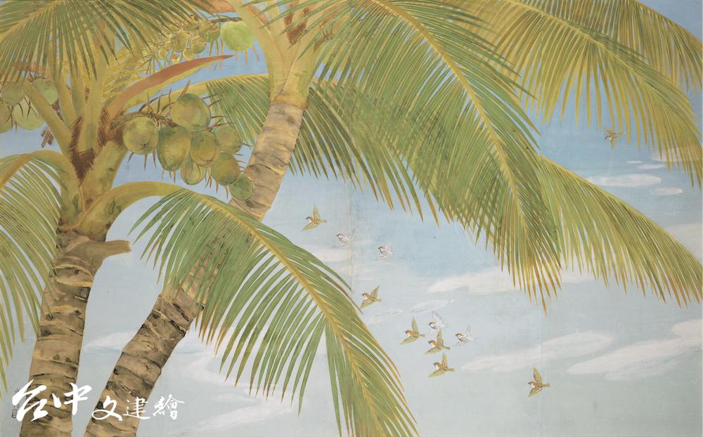 黃水文，〈南國初夏〉1940，膠彩、紙本，155.5×247 cm，國立台灣美術館典藏（圖：國美館）
